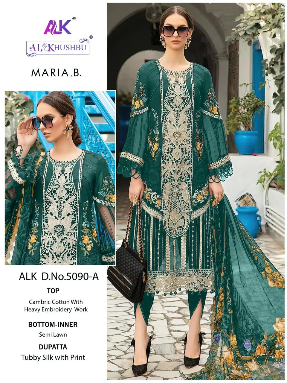 Al_Khushbu Maria B Pure Cambric Cotton Wholesale Pakistani Salwar Suit Catalog — Wholesale Salwar Suits, MPA wholesale from Surat - Gallery Image 17